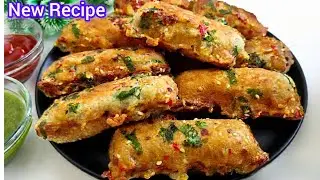 একবার না বার বার খাবে একটার পর আরেকটা খাবে হেব্বি টেস্টি এই নাস্তা/Nasta.