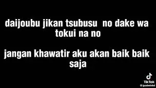lyrics ending song Ultraman Nexus-itsumo kokoro ni taiyou #ultraman #ultramannexus #lyrics