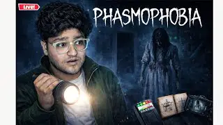🔴LIVE! Ghost ko I love u Bol dunga Khudh chorke chala Jayega 😭 | Phasmophobia Live