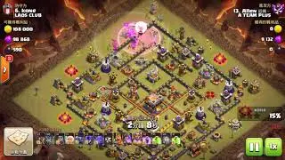 『MrXbb』COC 11TH三星 ATeamPlus有新同學喔 首發都不用提醒就穩