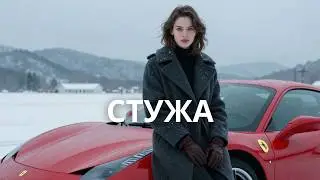 Russian Deep House | When the City Stops Breathing | lunadriftaudio