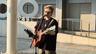 18/10/2025 羅凱鈴Judas Law @旺角東站Busking