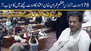Exclusive!! PM Imran Khan Wins Vote Of Confidence By 178 Votes