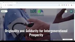 Bourse de la Banque Islamique 2026