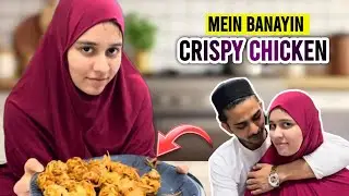 HUMNE BANAYI CRISPY CHICKEN 🍗  (day3) REHMAN MALIK|| MUSKAN MALIK