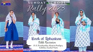 Book of Ephesians|Bible Recitation|Prashastha,Sharon,Tabitha & Rachel|Sunday School Rally 2023|HOREB
