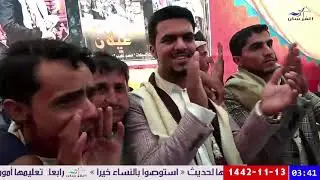 من عرس غيلان السماعيل/بقيادة المنشد/القديرمحمدالريديلفنان/ جمال العسمي ولعازف  أ/ علي عطير