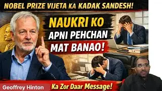 Naukari ko apni pehchan mt banao NOBEL prize Vijete ki warning  ! 😱 ! I live   #socialmedia #iran