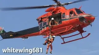 [Helicopter Rescue Demo] 富山県消防防災ヘリコプター「とやま」 飛行性能・ロープ降下・吊り上げ救助訓練展示 JA6768 2015.8.9