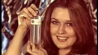 Dzintars - USSR - 1976