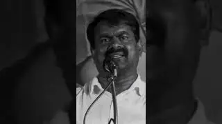 seeman love speech tamil#nadar#seeman#tamilan#love failure seeman#shorts