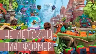[Двойничек] Обзор Sackboy: A Big Adventure