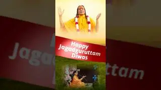 Winter Clothes Distribution on Jagadguruttam Diwas 2026 by Braj Bhuvneshwari Devi Ji