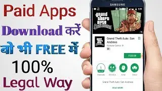 How To Download & Install Paid Apps For Free 100% Legally 2017