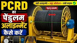 How to Staker reclaimer pendulum alignment#automobile  degree & chaking points in PM#
