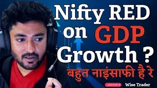 GDP Growth क्या हुई ? | Cryptos Crash | Stock Market | NIFTY | Bitcoin | Ethereum | Wise Trader |