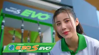 เอสเธอร์ชวนมา &ldquo;อัปเวล&rdquo; กับ บางจาก E20 S EVO