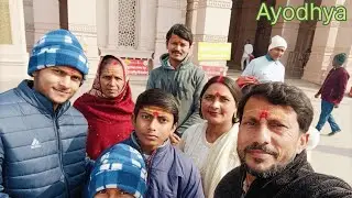 Prayagraj Ghumne Ke Baad Ayodhya Yatra 🙏 | Ram Mandir Darshan | Full Ayodhya Vlog 2026