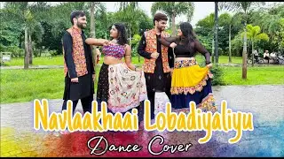Navlaakhaai Lobadiyaliyu | Navratri Special | @AdityaGadhvi  Garba dance | #nerul #navimumbai #feda