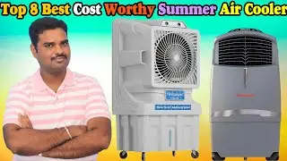 ✅ Top 8 Best Cost Worthy Air Cooler In India 2025 With Price |Latest Air Coolers Review & Comparison