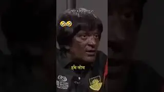 Bangladesh captain funny interview#shorts#funnyvideo#viral