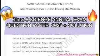 Class 8 Science ANNUAL EXAM QUESTION  PAPER 2026 🔥Full Question Paper + Solution #class8science