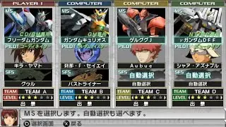 Gundam Assault Survive All Pilots and Mobile Suits [PSP]