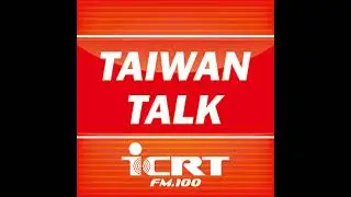 We Talk Cross-strait Relations with Political Scientist Paul Chu