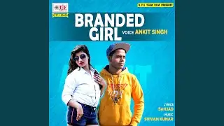 Branded Girl