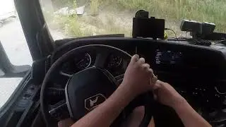 Man tgx 18.470 reversing