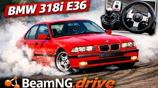 BMW 318i (E36) Burnout Risky Driving Gameplay BeamNG.drive