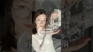 тгк: 22.20.15