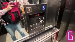 Mitsubishi ELEMOTION Elevator, Midtown Hotel , Taipei, 西門德立莊酒店-三菱電梯（往大廳、14樓，右）