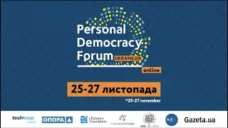 Personal Democracy Forum Ukraine 2020