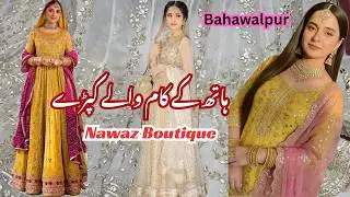 Bahawalpur Bridal Collection | Gotta, Mukesh, Parsigara | Jamawar & Chiffon Dresses