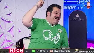 عبدالعزيز عطية يفضح بو خرشد على الهواء 