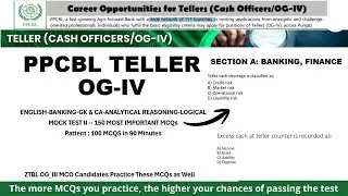 PPCBL TELLER Officer OG-IV Mock Test II | Past Papers | Test Pattern |