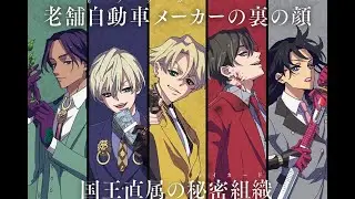 AMV WTF ? .) High Card/Старшая карта.. Coub )