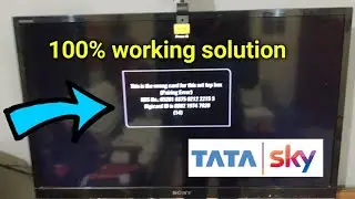 This is wrong card for this set top box tata sky | 100% working solution | Tata sky not working