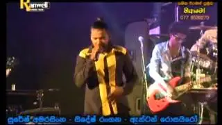 Sashika Weeraman with THIAMO LIVE IN KATUNAYAKA 2016  Nonstop