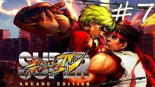 Super Street Fighter IV: Arcade Edition - Игра по рейтингу #7 [перезалито]
