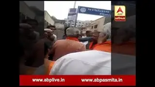 Voters Protest Of BJP Candidate Babu jamnadas patel of Daskroi Assembly Seat