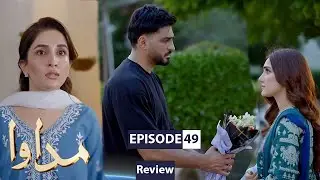 Madawa Episode 49 | New Promo |Review | #madawa49 - ARY Drama - StoryBaaz