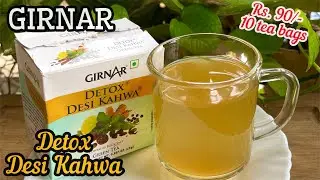 Girnar Desi Kahwa Green Tea | How to make Girnar Desi Kahwa Green Tea | Girnar Desi Kahwa