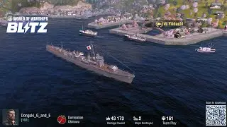 World of Warships Blitz: Yūdachi