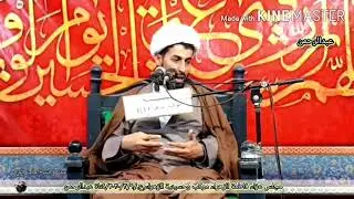 ويل للمطففين /مجلس عزاء فاطمة الزهراء سماحة الشيخ عباس الجابري موكب وحسينية الزهراء كرمة بني سعيد