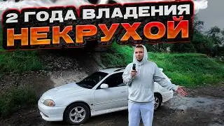 НЕ ПОКУПАЙ СТАРУЮ ТАЧКУ | TOYOTA CALDINA GT-T СПУСТЯ 3 ГОДА