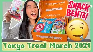 SNACK BENTO | Tokyo Treat March 2021 Premium Snack Box | Loot Crate Review