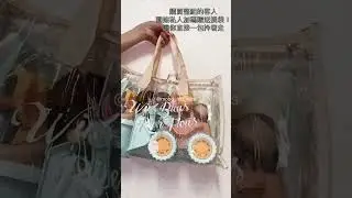 Mood Mu Kids 小麥秸稈沙灘必備系列