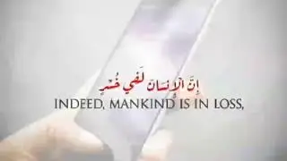 My first islamic video
